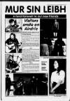 Airdrie & Coatbridge Advertiser Friday 29 October 1993 Page 31