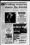 Airdrie & Coatbridge Advertiser Friday 07 January 1994 Page 5