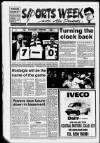 Airdrie & Coatbridge Advertiser Friday 28 January 1994 Page 63