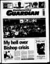 Enniscorthy Guardian Wednesday 25 September 1996 Page 1