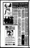 Lennox Herald Friday 23 February 1990 Page 14