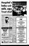 Lennox Herald Friday 21 April 1995 Page 5