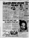 Reveille Friday 15 July 1955 Page 15