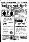 Volunteer Service Gazette and Military Dispatch Saturday 10 March 1917 Page 1