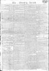 Morning Herald (London) Tuesday 24 April 1810 Page 1
