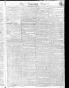 Morning Herald (London) Wednesday 13 June 1810 Page 1