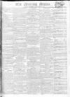 Morning Herald (London) Wednesday 15 November 1820 Page 1