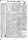 Morning Herald (London) Monday 05 August 1822 Page 1