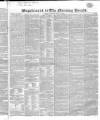 Morning Herald (London) Saturday 11 March 1826 Page 5