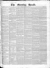 Morning Herald (London) Saturday 06 February 1841 Page 1