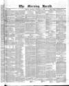 Morning Herald (London) Tuesday 09 September 1845 Page 1