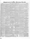 Morning Herald (London) Saturday 16 September 1854 Page 9