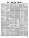 Morning Herald (London) Monday 17 September 1855 Page 1