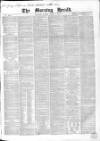Morning Herald (London) Friday 08 June 1866 Page 1