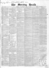 Morning Herald (London) Wednesday 13 June 1866 Page 1