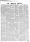 Morning Herald (London) Friday 06 July 1866 Page 1