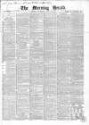 Morning Herald (London) Saturday 19 June 1869 Page 1