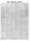 Morning Herald (London) Tuesday 05 October 1869 Page 1