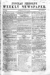 Douglas Jerrold's Weekly Newspaper Saturday 15 July 1848 Page 1