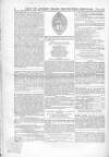 City of London Trade Protection Circular Saturday 18 November 1848 Page 2