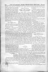 City of London Trade Protection Circular Saturday 24 February 1849 Page 2