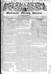 Trades' Free Press Sunday 24 September 1826 Page 1