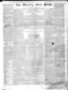 Trades' Free Press Saturday 02 January 1830 Page 1
