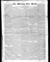Trades' Free Press Saturday 01 January 1831 Page 1