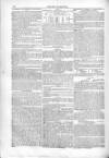 New Court Gazette Saturday 25 February 1843 Page 14