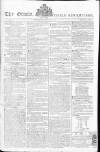 Oracle and the Daily Advertiser Thursday 22 January 1801 Page 1