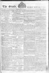 Oracle and the Daily Advertiser Thursday 12 March 1801 Page 1