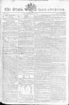 Oracle and the Daily Advertiser Thursday 16 July 1801 Page 1
