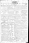 Oracle and the Daily Advertiser Friday 26 March 1802 Page 1
