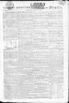 Oracle and the Daily Advertiser Saturday 20 August 1803 Page 1