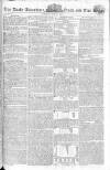 Oracle and the Daily Advertiser Tuesday 28 May 1805 Page 1