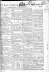 Oracle and the Daily Advertiser Tuesday 21 March 1809 Page 1