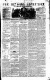 Heywood Advertiser Saturday 05 January 1856 Page 1