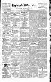 Heywood Advertiser Saturday 19 July 1856 Page 1