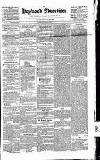 Heywood Advertiser Saturday 01 November 1856 Page 1