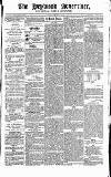 Heywood Advertiser Saturday 10 January 1857 Page 1