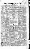Heywood Advertiser Saturday 02 January 1858 Page 1