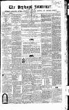 Heywood Advertiser Saturday 09 January 1858 Page 1