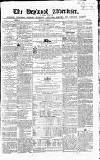 Heywood Advertiser Saturday 06 February 1858 Page 1