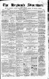 Heywood Advertiser Saturday 11 December 1858 Page 1