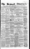Heywood Advertiser Saturday 19 February 1859 Page 1