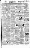 Heywood Advertiser Saturday 22 June 1861 Page 1