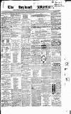 Heywood Advertiser Saturday 01 March 1862 Page 1