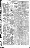 Heywood Advertiser Friday 05 July 1872 Page 2