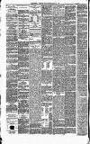 Heywood Advertiser Friday 14 March 1873 Page 2