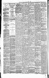 Heywood Advertiser Friday 11 August 1876 Page 2